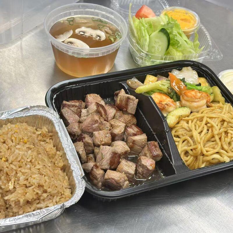 Hibachi Steak (D)