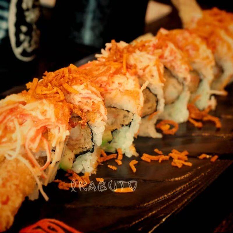 Angry Dragon Roll