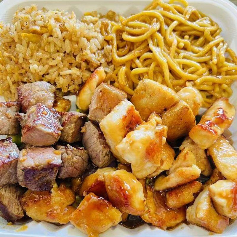 Hibachi Combo (L)